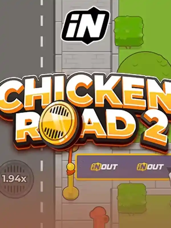 চিকেন রোড ২.০ ক্যাসিনো গেম